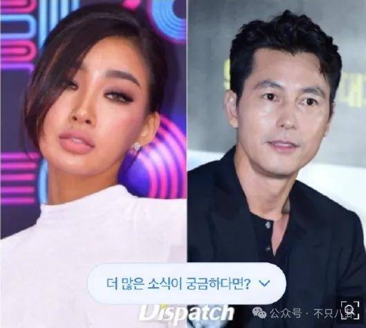 又发现新孩子了<strong></p>
<p>母币比普通币贵多少</strong>!这位50多岁大叔私生活这么混乱吗?