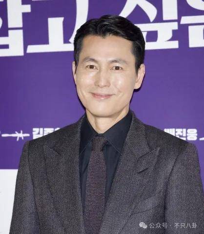 又发现新孩子了<strong></p>
<p>母币比普通币贵多少</strong>!这位50多岁大叔私生活这么混乱吗?