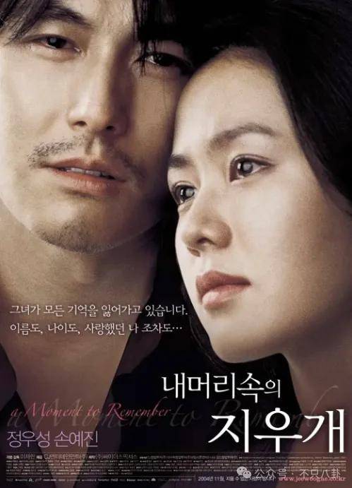 又发现新孩子了<strong></p>
<p>母币比普通币贵多少</strong>!这位50多岁大叔私生活这么混乱吗?