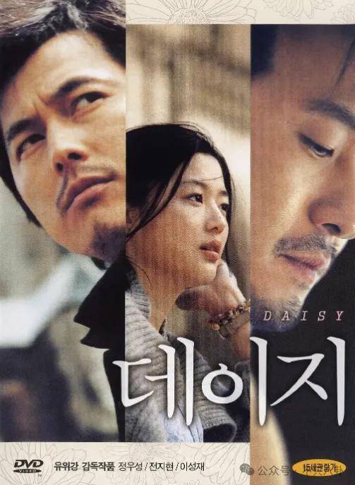 又发现新孩子了<strong></p>
<p>母币比普通币贵多少</strong>!这位50多岁大叔私生活这么混乱吗?