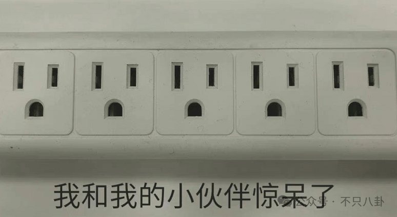 又发现新孩子了<strong></p>
<p>母币比普通币贵多少</strong>!这位50多岁大叔私生活这么混乱吗?