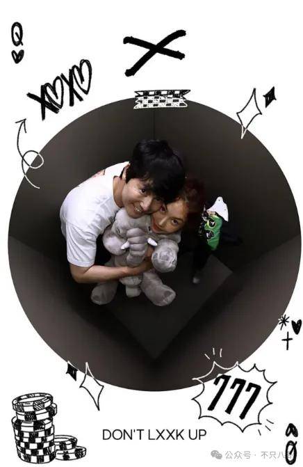 又发现新孩子了<strong></p>
<p>母币比普通币贵多少</strong>!这位50多岁大叔私生活这么混乱吗?