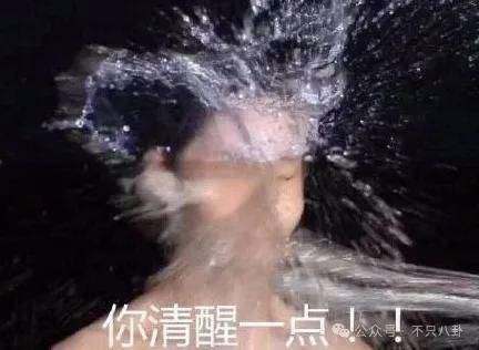 又发现新孩子了<strong></p>
<p>母币比普通币贵多少</strong>!这位50多岁大叔私生活这么混乱吗?