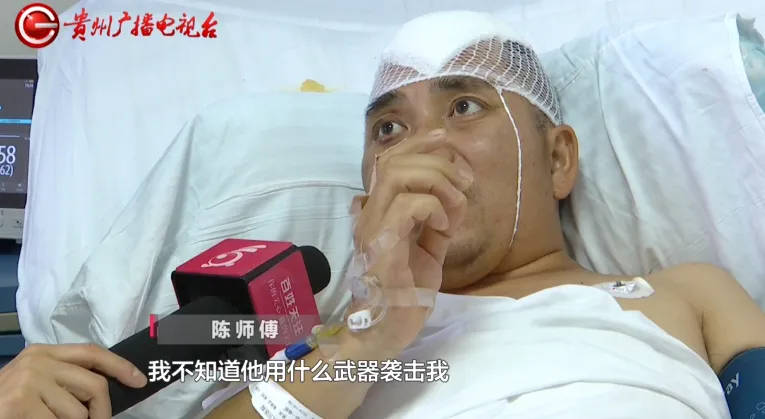 男子聚会上因不喝酒被朋友揍进ICU<strong></p>
<p>母币比普通币贵多少</strong>，头盖骨取出来10多块，打人者哥哥竟说...