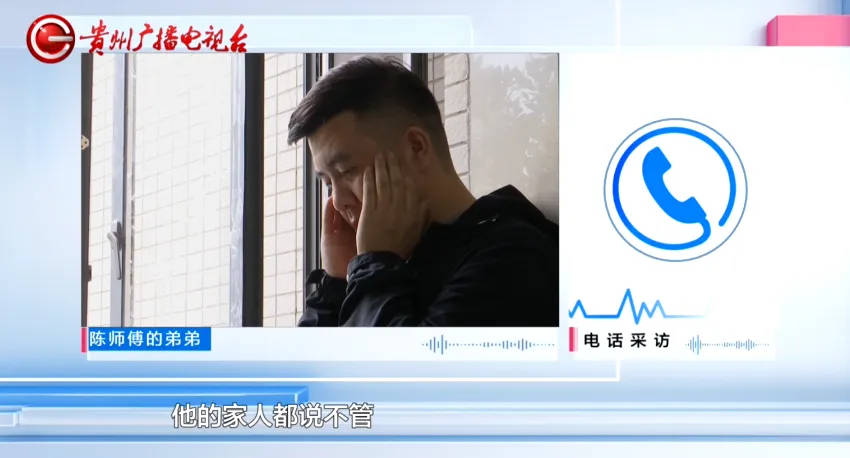 男子聚会上因不喝酒被朋友揍进ICU<strong></p>
<p>母币比普通币贵多少</strong>，头盖骨取出来10多块，打人者哥哥竟说...