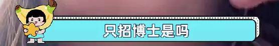 管有钱人叫少爷<strong></p>
<p>货币对冲套利原理</strong>，嘲普通人没工作，现在的网红这么low吗？