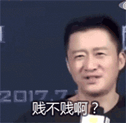 管有钱人叫少爷<strong></p>
<p>货币对冲套利原理</strong>，嘲普通人没工作，现在的网红这么low吗？