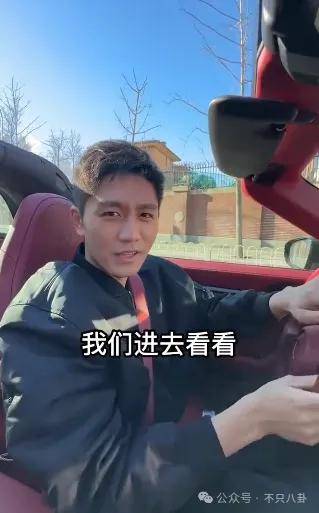 管有钱人叫少爷<strong></p>
<p>货币对冲套利原理</strong>，嘲普通人没工作，现在的网红这么low吗？