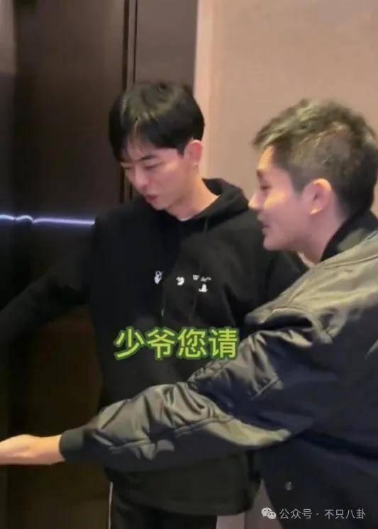 管有钱人叫少爷<strong></p>
<p>货币对冲套利原理</strong>，嘲普通人没工作，现在的网红这么low吗？