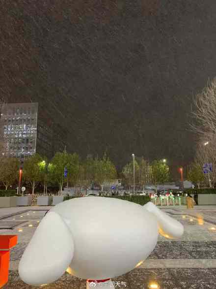 北京昨夜为何突然飘雪？低空湿度不利动力好<strong></p>
<p>货币对冲套利原理</strong>，属于“大力出奇迹”