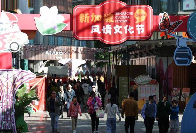 李显龙新身份首访华<strong></p>
<p>货币对冲套利原理</strong>，中方给予高规格接待，新加坡未来走向引关注