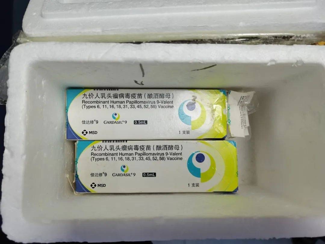 生理盐水假冒“九价”HPV疫苗<strong></p>
<p>货币对冲套利原理</strong>，受害女性百余人，兰州警方抓获嫌疑人，系医院护士