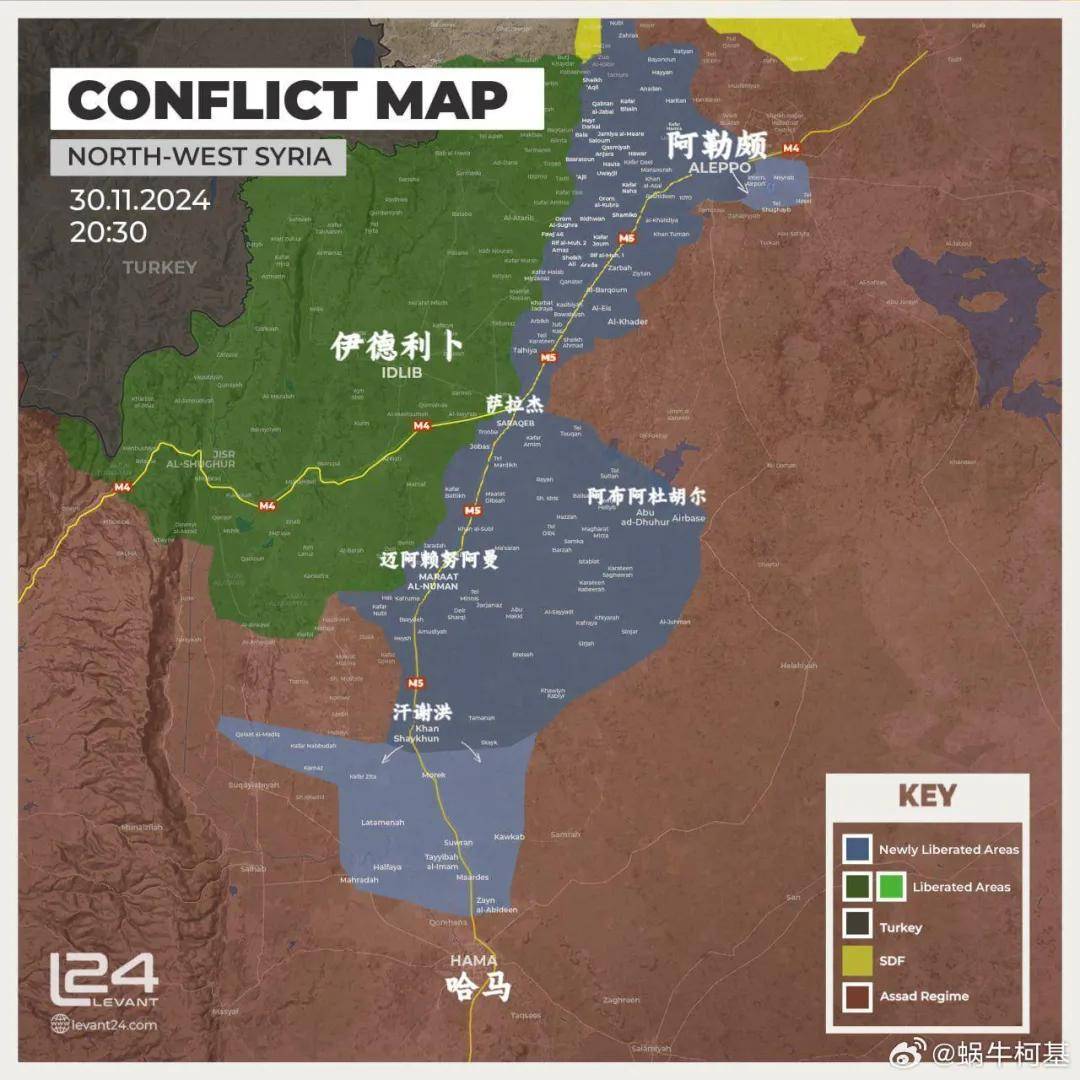 突发<strong></p>
<p>非货币性资产交易准则</strong>！叙利亚第二大城市阿勒颇沦陷：恐怖分子到处“打卡拍照”！