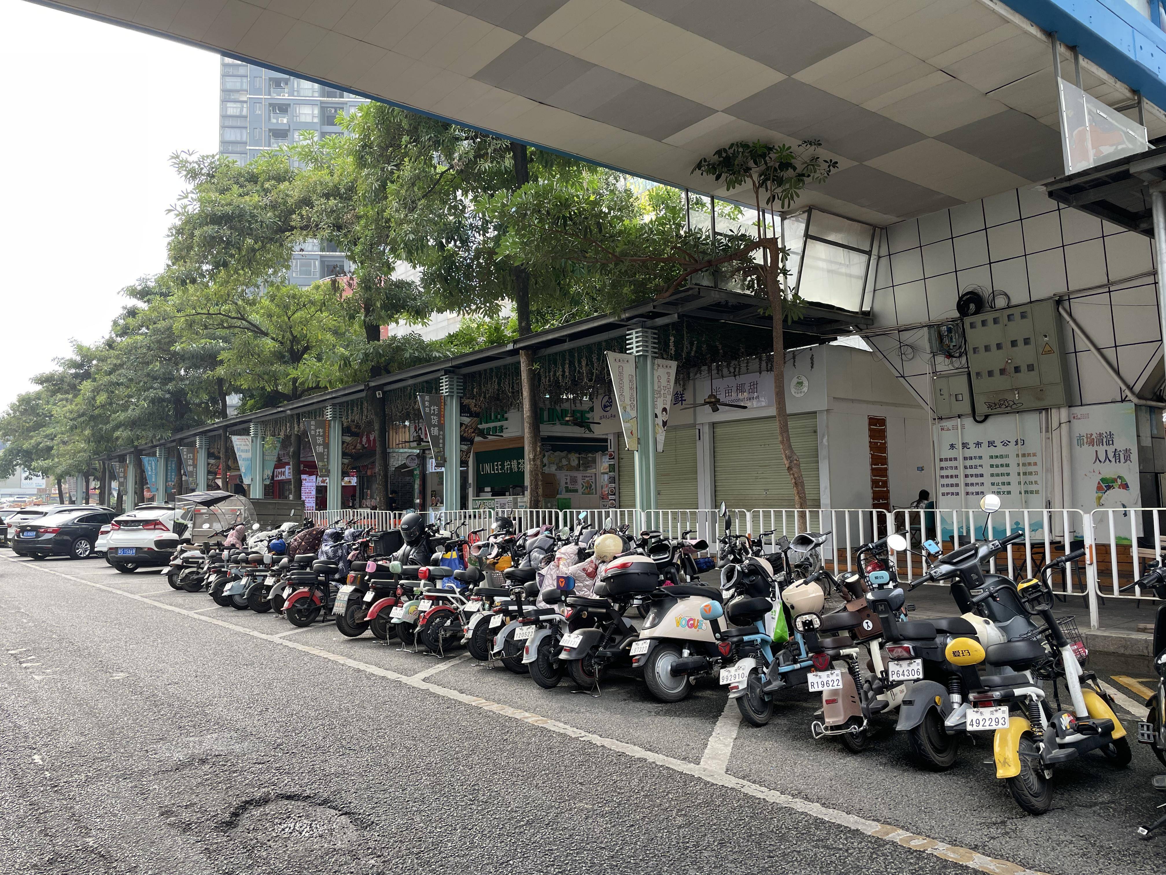 东莞电动自行车保有量达700万辆<strong></p>
<p>basecoin币</strong>，市交警支队称：暂不提高罚款、实行记分制度