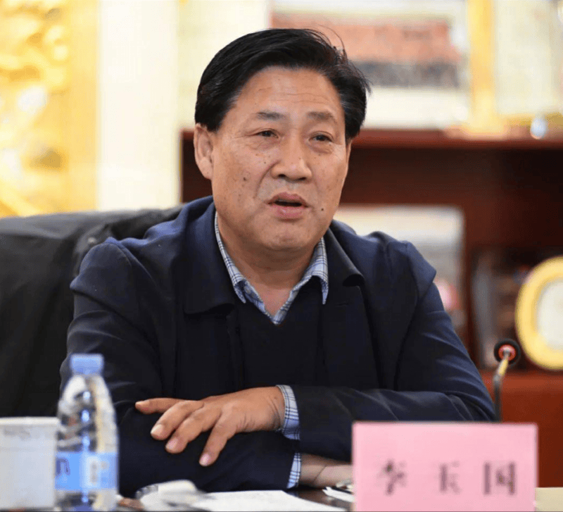 北京财政局原副局长被查<strong></p>
<p>加密货币的交易方式</strong>，退休后任北京注协会长近期曾去调研