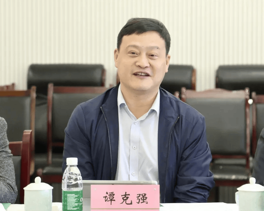 刚免职<strong></p>
<p>加密货币的交易方式</strong>,谭克强被查