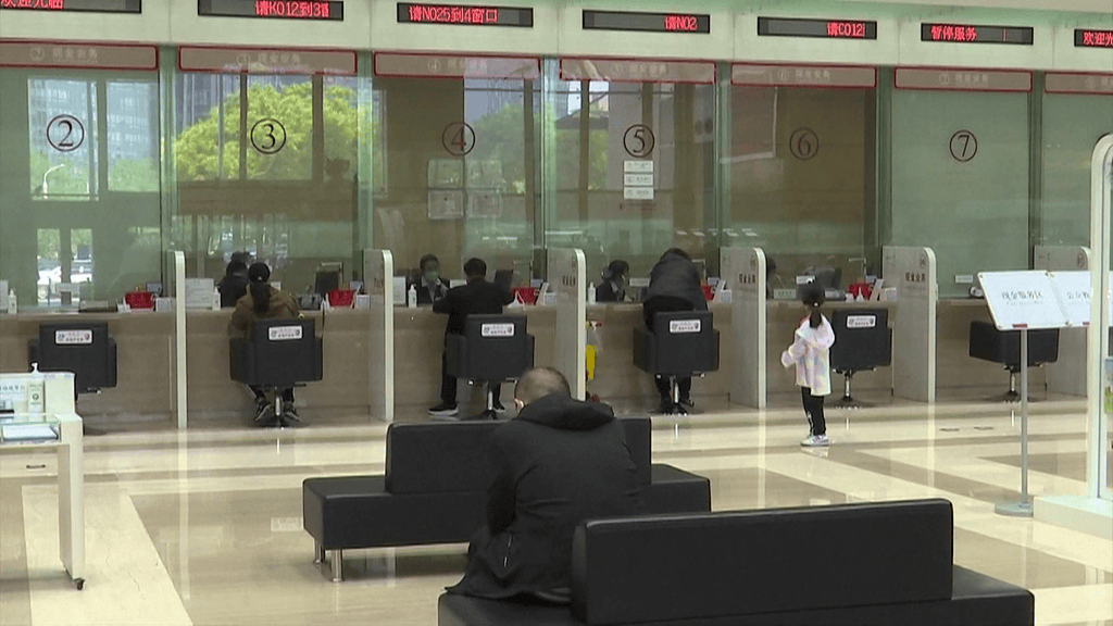 215元存款只剩8元<strong></p>
<p>加密货币的交易方式</strong>，银行擅自收费的吃相太难看