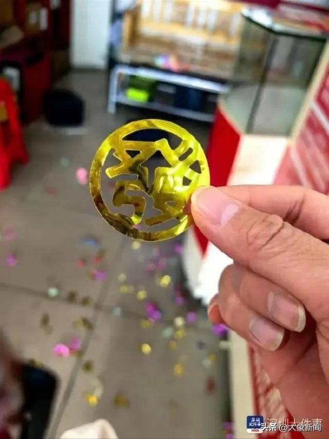 彩票中2.25亿需缴税超4500万 男子接住<strong></p>
<p>币圈一般去哪个论坛</strong>了泼天富贵