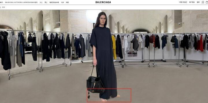 巴黎世家这鞋要卖1万多<strong></p>
<p>币圈一般去哪个论坛</strong>？网友看傻：确定不是鞋垫？