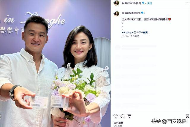 46岁知名女星宣布怀孕<strong></p>
<p>币圈一般去哪个论坛</strong>！