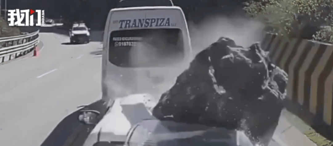 秘鲁巨石砸翻汽车<strong></p>
<p>币圈一般去哪个论坛</strong>，3名中国人不幸遇难