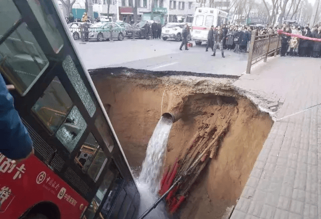 深圳一施工现场发生坍塌<strong></p>
<p>币圈一般去哪个论坛</strong>，13名作业人员失联