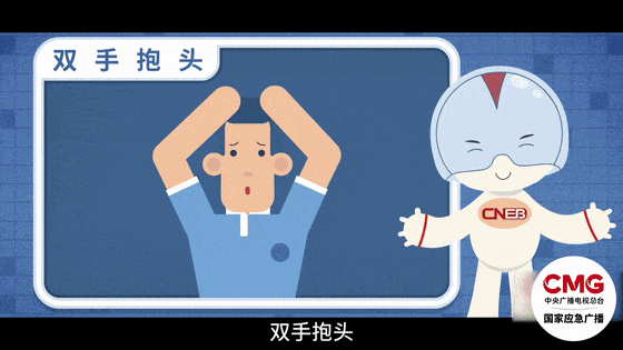 深圳一施工现场发生坍塌<strong></p>
<p>币圈一般去哪个论坛</strong>，13名作业人员失联