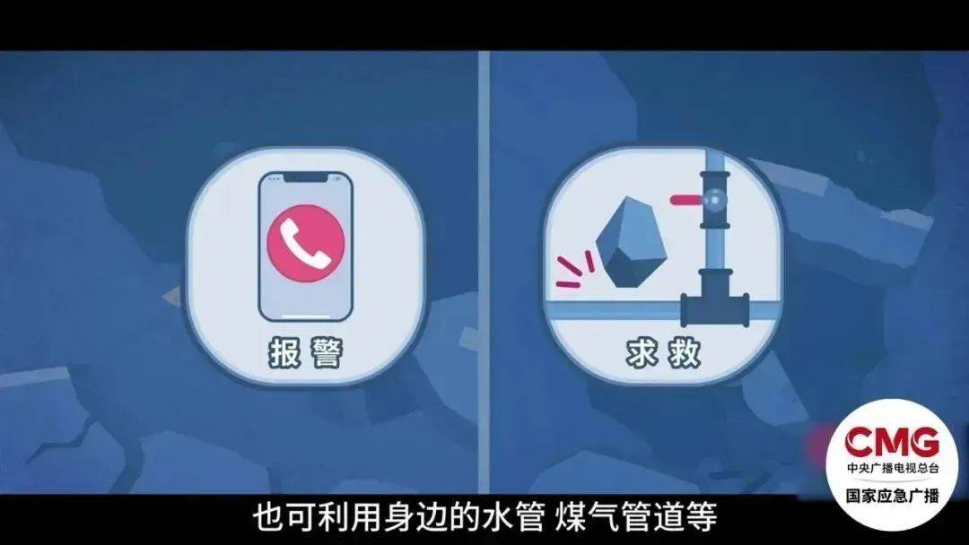 深圳一施工现场发生坍塌<strong></p>
<p>币圈一般去哪个论坛</strong>，13名作业人员失联