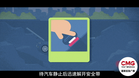 深圳一施工现场发生坍塌<strong></p>
<p>币圈一般去哪个论坛</strong>，13名作业人员失联