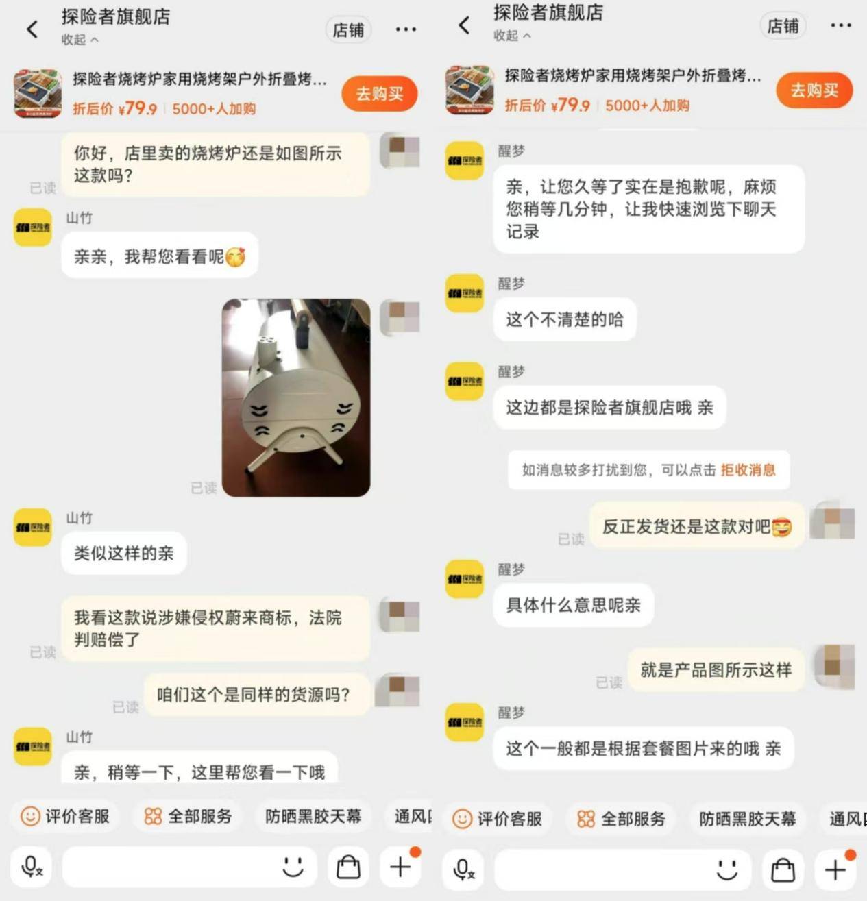 蔚来起诉两烧烤炉公司通风孔像蔚来商标侵权胜诉<strong></p>
<p>币圈一般去哪个论坛</strong>，仍有多家厂商在