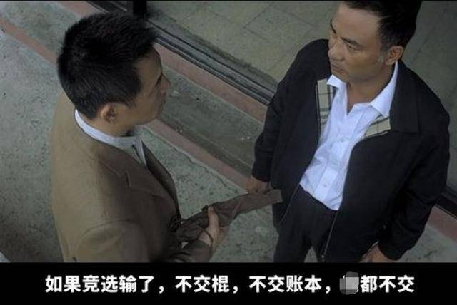 弹劾尹锡悦动议破产<strong></p>
<p>债券在途交易市场</strong>，韩国执政党耍无赖：人不交、总统权力也不交