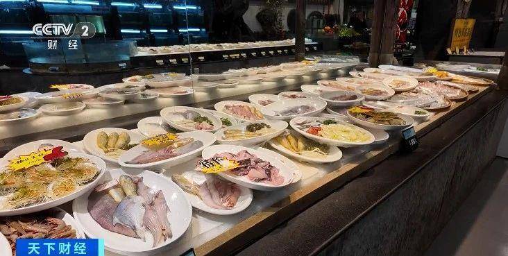 火热<strong></p>
<p>债券在途交易市场</strong>！年夜饭价格普遍下调 除夕午餐预订量也“爆单”