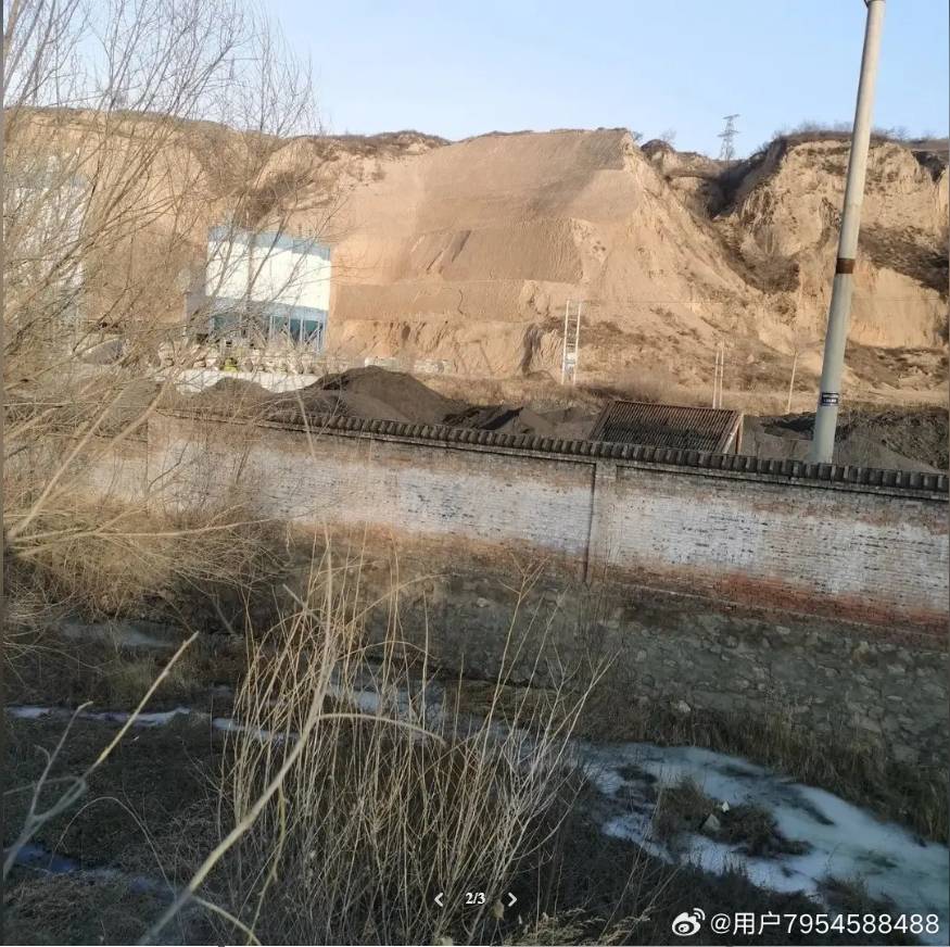 岚县梁家庄乡侯家岩村<strong></p>
<p>债券买断式回购交易</strong>，一家无名煤场的存在，不仅破坏了当地的生态环境，更严重影响了附近居民的生活质量