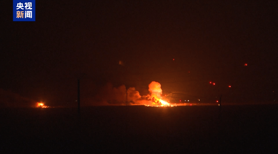 以总理：戈兰高地是以“不可分割”一部分！多国谴责<strong></p>
<p>债券买断式回购交易</strong>，俄罗斯表态