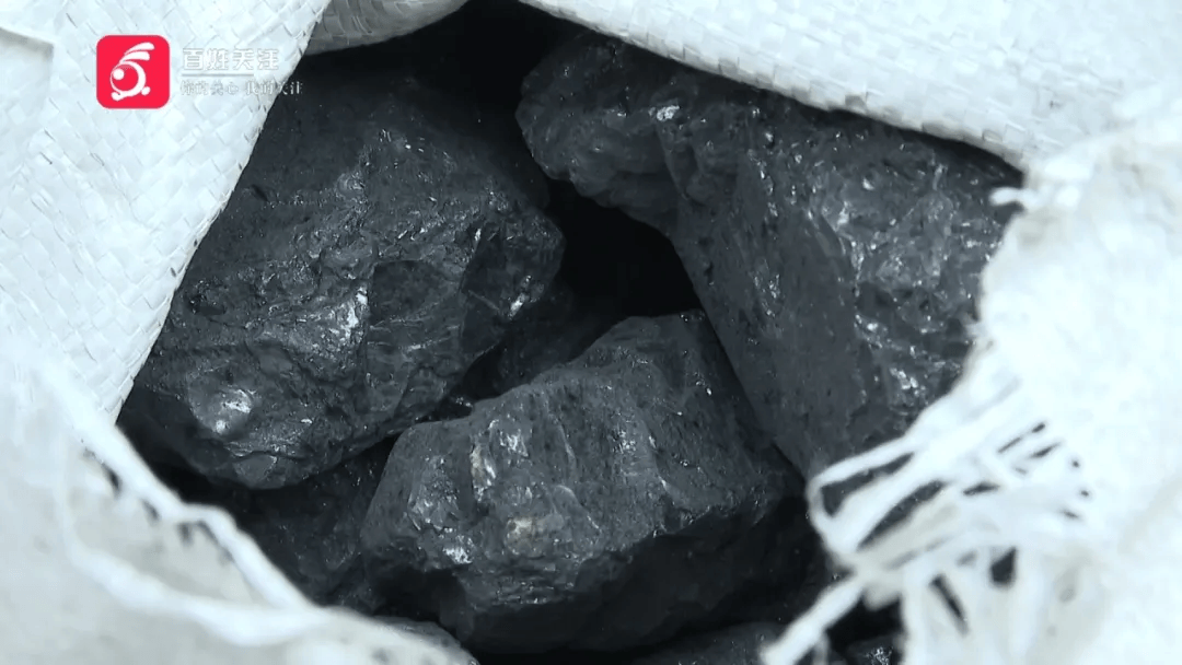 贵阳老伯购三千多斤煤炭<strong></p>
<p>债券买断式回购交易</strong>，到手竟不足3分之1