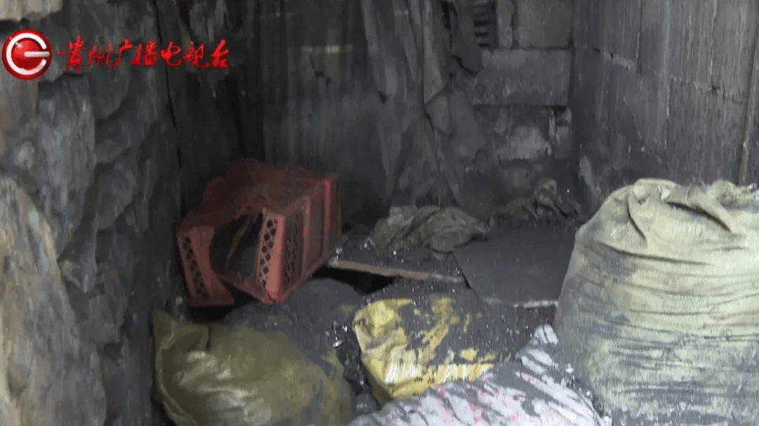 贵阳老伯购三千多斤煤炭<strong></p>
<p>债券买断式回购交易</strong>，到手竟不足3分之1