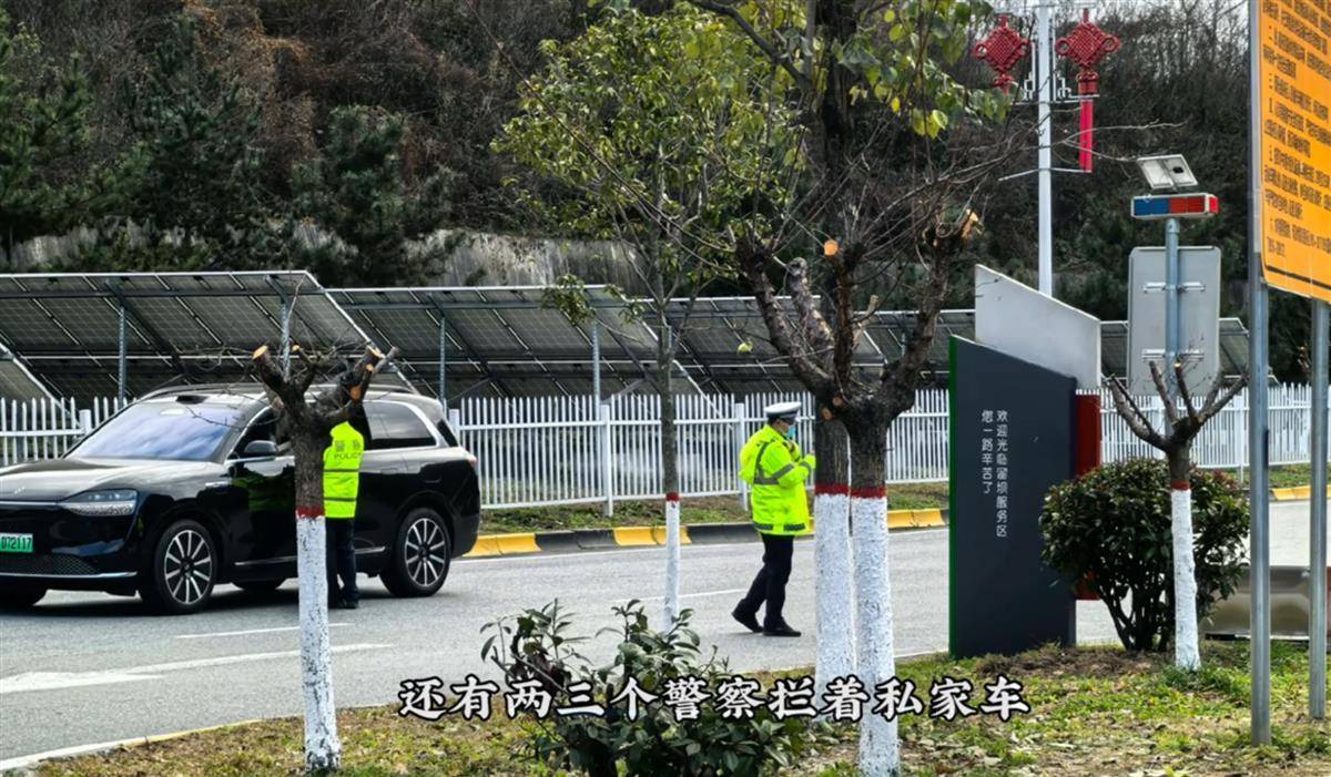 网红博主反映交警在高速上设卡查超速<strong></p>
<p>维特币交易今日价格</strong>，质疑其滥用职权，汉中警方回应