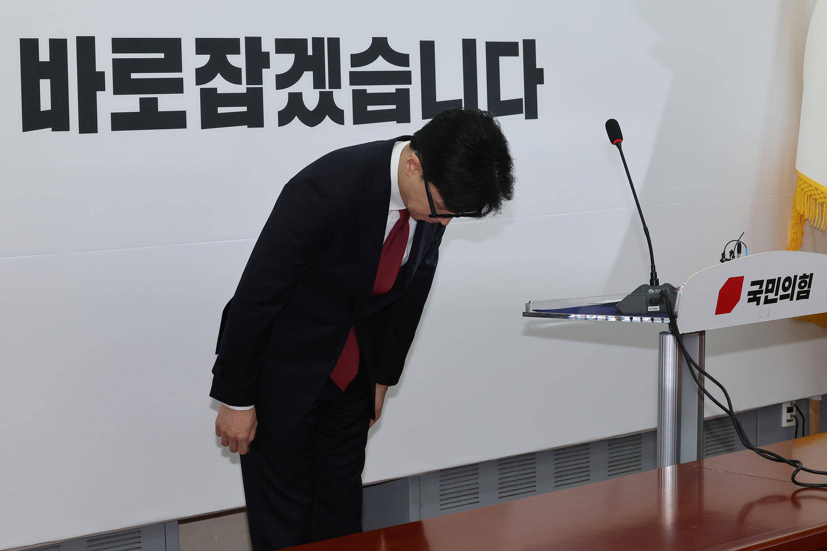 突然主张弹劾总统的韩国执政党党首：曾获尹锡悦多次提拔<strong></p>
<p>维特币交易今日价格</strong>，后因第一夫人惹怒“亲尹派”