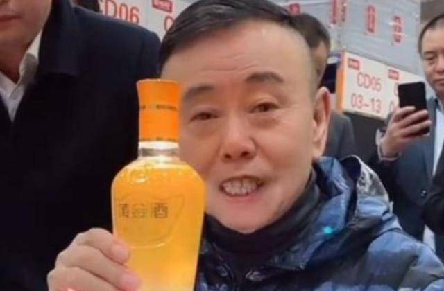 潘长江：我钱花一辈子也花不完<strong></p>
<p>维特币交易今日价格</strong>，如今67岁却越活越“糊涂”了