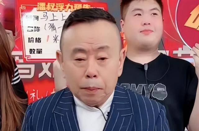 潘长江：我钱花一辈子也花不完<strong></p>
<p>维特币交易今日价格</strong>，如今67岁却越活越“糊涂”了