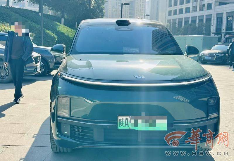 西安一市民46万买<strong></p>
<p>货币互换的风险有哪些</strong>了理想汽车 正开着系统突然升级停在街头