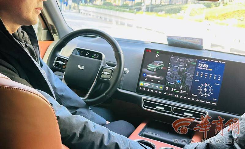 西安一市民46万买<strong></p>
<p>货币互换的风险有哪些</strong>了理想汽车 正开着系统突然升级停在街头