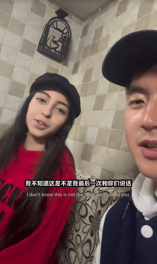 对话叙利亚华人:撤离前<strong></p>
<p>货币互换的风险有哪些</strong>,叙利亚朋友约我吃最后一餐