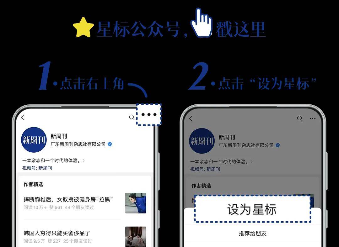对话叙利亚华人:撤离前<strong></p>
<p>货币互换的风险有哪些</strong>,叙利亚朋友约我吃最后一餐