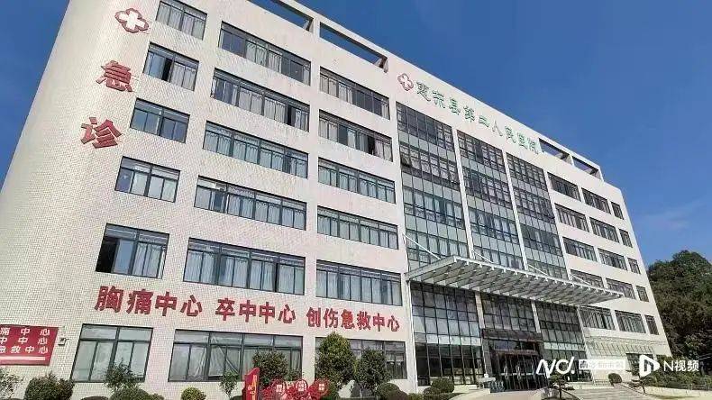 深圳一产妇在家产子<strong></p>
<p>加密货币量化交易</strong>，医院拒开出生证明？最新回应！