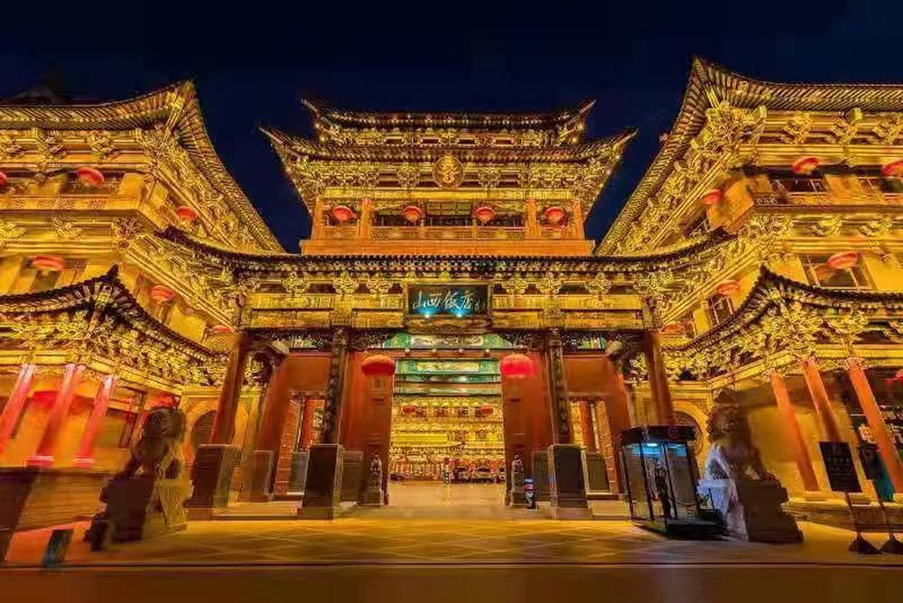 山西饭店上热搜<strong></p>
<p>加密货币量化交易</strong>！网友：啥？你们平时都搁这儿吃饭？