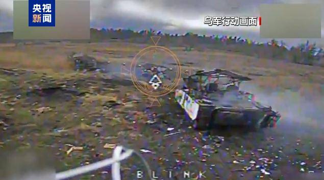 俄军：控制两个定居点<strong></p>
<p>币圈inchat</strong>，乌军：使俄军遭受大量损失