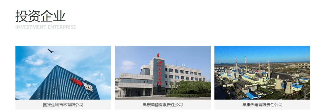 “老上级”落马同一天<strong></p>
<p>币圈inchat</strong>，陆明春被查