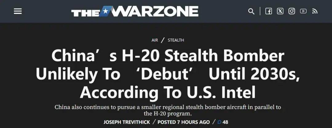 美军情报揭示：中国轰-20即将亮相<strong></p>
<p>币圈inchat</strong>，全球空战格局是否迎来颠覆性变化？