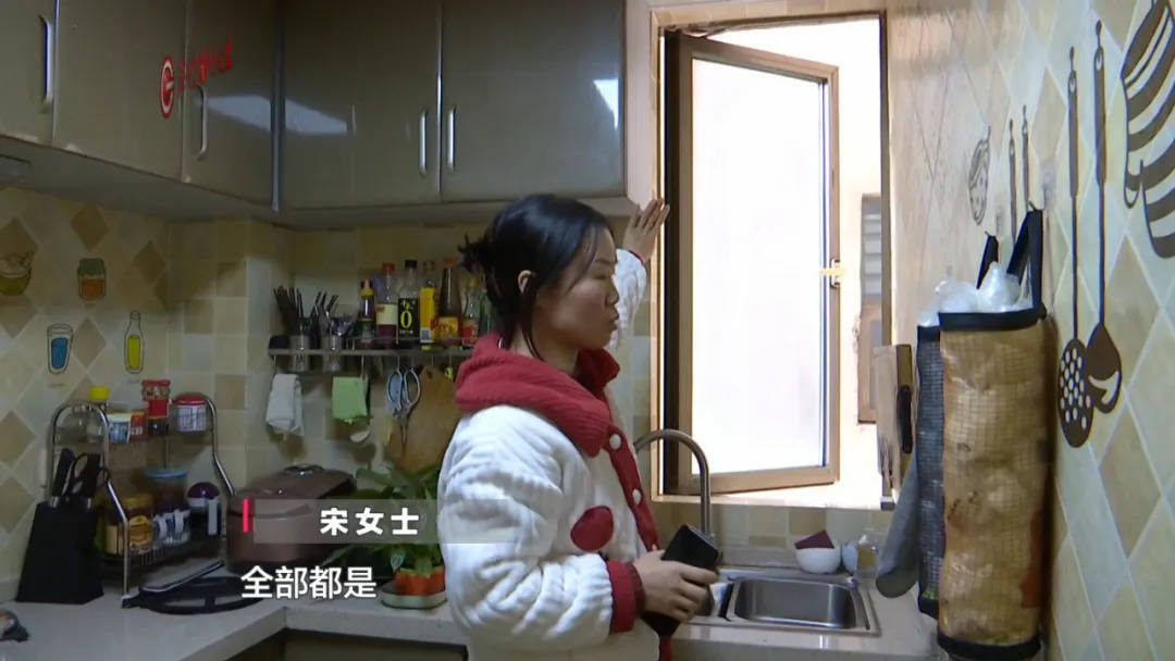 恶心坏了！贵阳一女子家中被扔进一颗“炸弹”<strong></p>
<p>币圈inchat</strong>，残羹剩饭炸开花